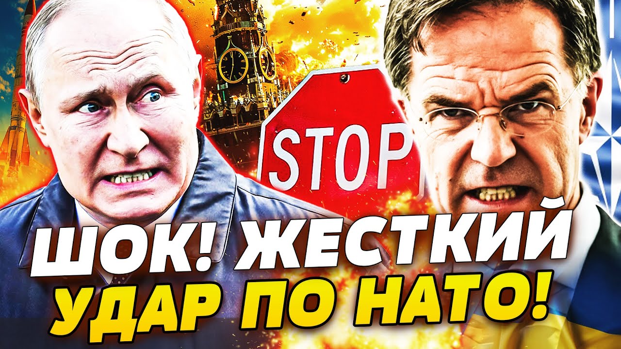 🔥В ЭТИ МИНУТЫ! ЕВРОПУ АТАКОВАЛИ! НЕОЖИДАННЫЙ ВЗРЫВ В ПОЛЬШЕ! ГОТОВИТСЯ НЕВЕ?