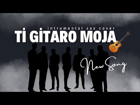TI GITARO MOJA - TOMISLAV BRALIĆ I KLAPA INTRADE OFFICIAL