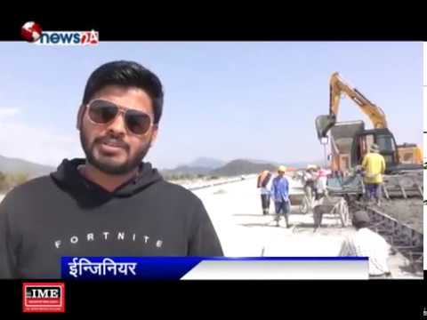 CONSTRUCTION EXPRESS (2075/12/17) - NEWS24 TV