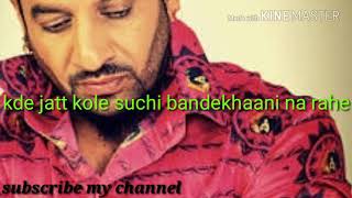 90 Di Bandook jazzy b