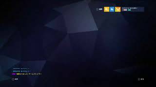 オーバーウォッチ少しやる