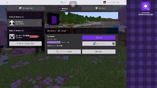 少しするか
