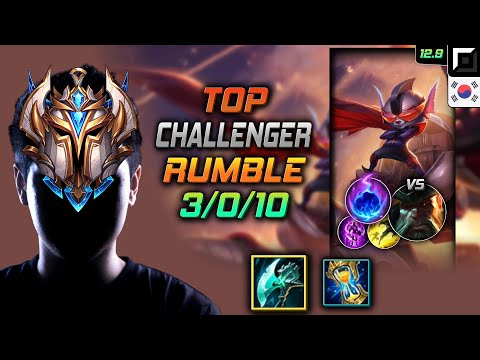 챌린저 탑 럼블 밤수 유성 - Challenger Rumble Top vs Gangplank - 롤 KR 12.9