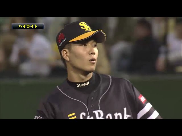 4/13 ライオンズ対ホークス ハイライト