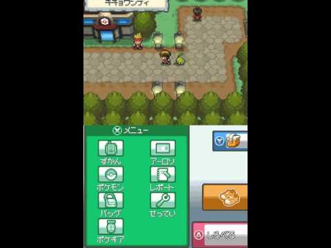 Pokemon Soul Silver Walkthrough Part 4
