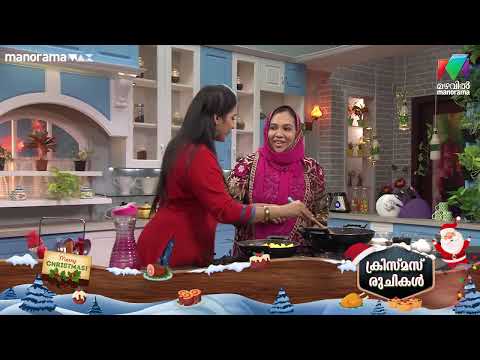 Dhe Ruchi show screenshot 