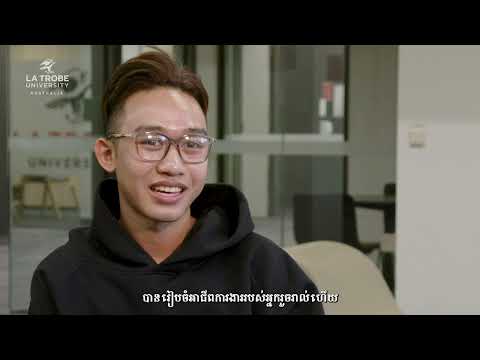 Sovantara Chheat's student story