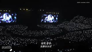 Download lagu EXO-L Singing Beautiful-Baekhyun Lonsdaleite in Seoul|Suara EXO-L merdu sekali❤️#exo #exol #baekhyun mp3