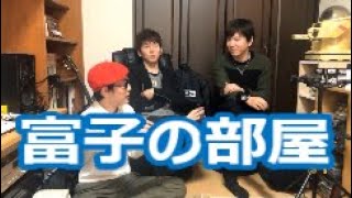 【番外編】「ぶらすとり～む」とコラボ２