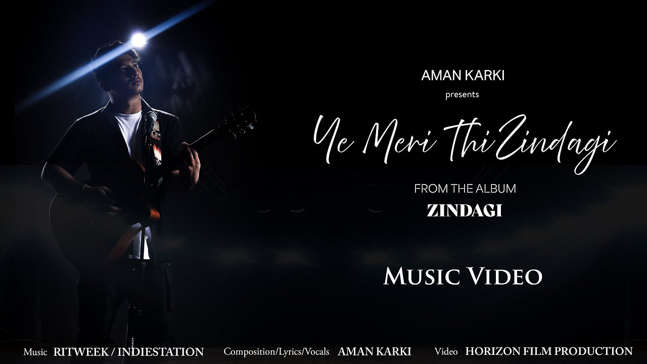 Ye Meri Thi Zindagi — debut single thumbnail