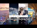 How to apply a Cruise Ship Adventure / මගී නෞකාවක වැඩට යමු..⚓️🚢 #cruise #cruiseship #vacancy