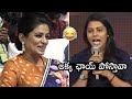 Actress Sharanya Pradeep Funny Speech At Bhama Kalapam Trailer Launch Priyamani Daily Culture