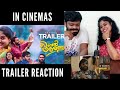 Super Sharanya Official Trailer REACTION Arjun Ashokan Anaswara Rajan Girish AD