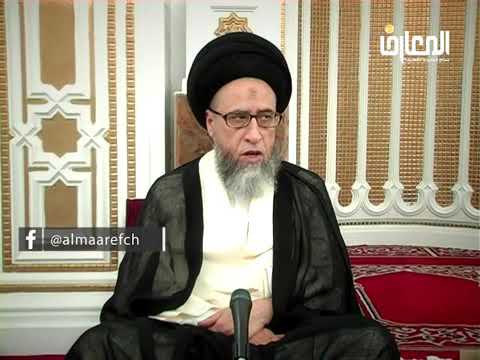 ⁣الوصية بالتمليك بعد الممات