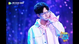 胡夏 Hu Xia〈念〉〈羞答答的玫瑰靜悄悄地開〉〈愛夏〉〈等你愛我〉live