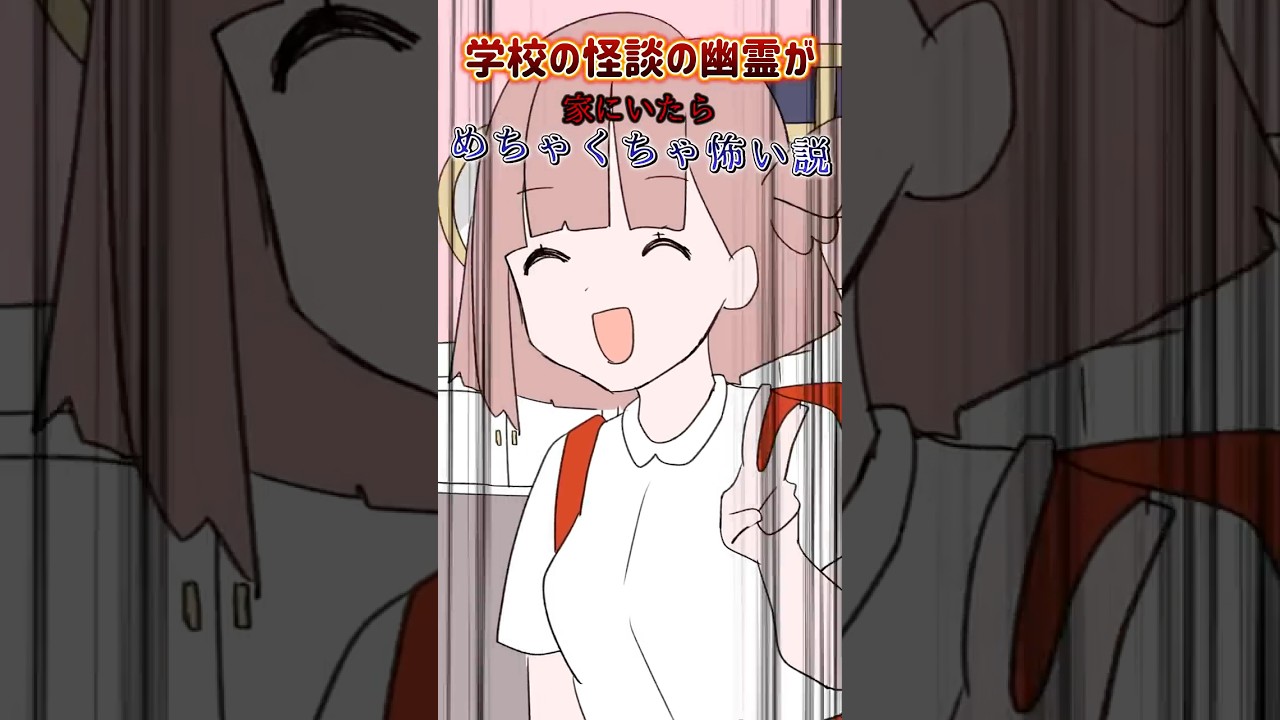 切り抜き #イラスト #心乃友 #vtuber