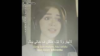 Download lagu qarrib minni swaya-swaya mp3