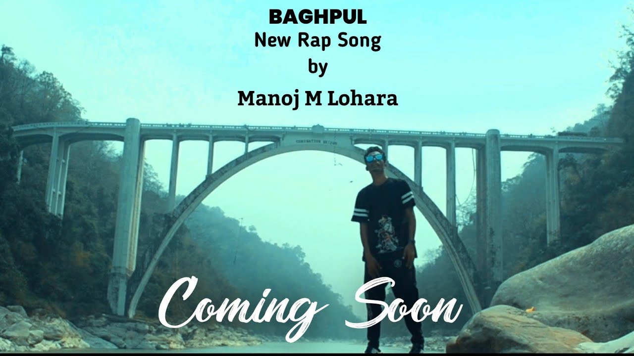 Baghpul new Rap song Coming Soon ‪@ManojMLohara‬