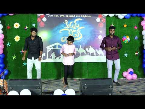 Telugu Christmas action song|Shammah youth boys 