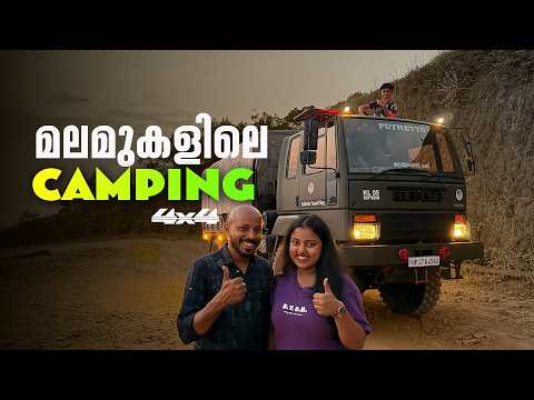 A  Night in the Mountains  | EP - 02 | Stallion Camping | Puthettu Travel Vlog |