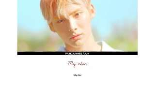 A.C.E - 5TAR (INCOMPLETION) ENG/HAN/ROM Lyric [NAANOSUBS]