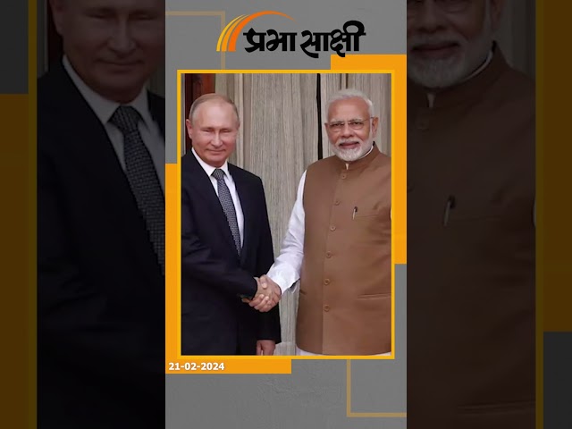 Jaishankar के बयान से मिले बड़े संकेत, क्या दो साल से चल रही Russia-Ukraine War को रुकवायेगा भारत?