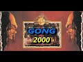 Gong 2000 Menanti Kejujuran