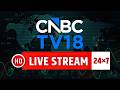 CNBC TV18 24x7 LIVE Stock Markets Share Markets Updates Nifty Sensex Business News LIVE