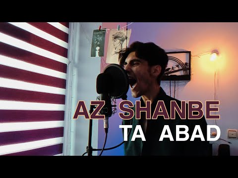 Az Shanbe - Ta Abad (iLarni Cover)
