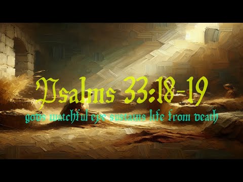 Psalms 33:18