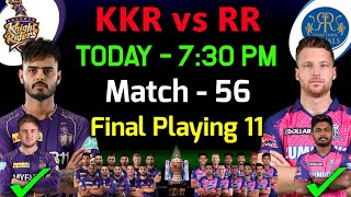 IPL 2023 | Kolkata Knight Riders vs Rajasthan Royals Playing 11 2023 | KKR vs RR Playing 11 2023