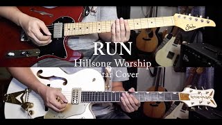 RUN || Hillsong Worship || Guitar Cover
