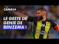 Benzema, son magnifique but sur talonnade ! - Al Ittihad / Al Hilal - Saudi Pro League 2023/24 (J5)