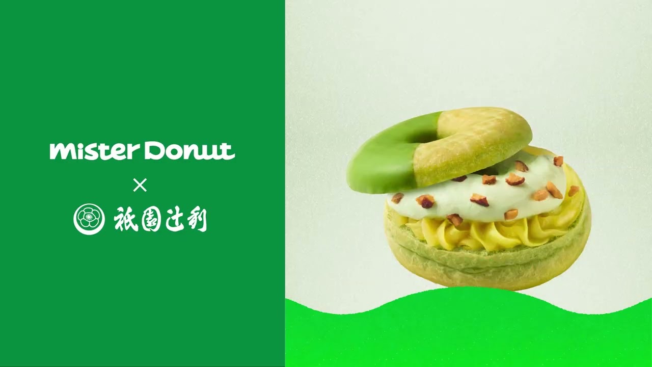 宇治抹茶ドーナツシリーズ　「商品紹介」篇