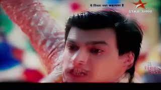 kartik save manish 💕💕 kartik say  papa 💕�