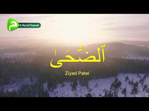 Ziyad Patel - Ad Dhuha