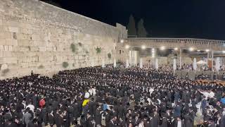 אני מאמין מוצאי תשעה באב