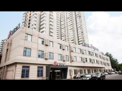 Jinjiang Inn Wuxi Central Station, Wuxi, China