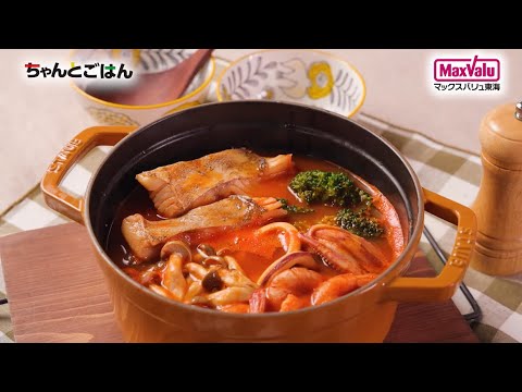 トマトを鍋に入れるための 5 つのヒント 植物