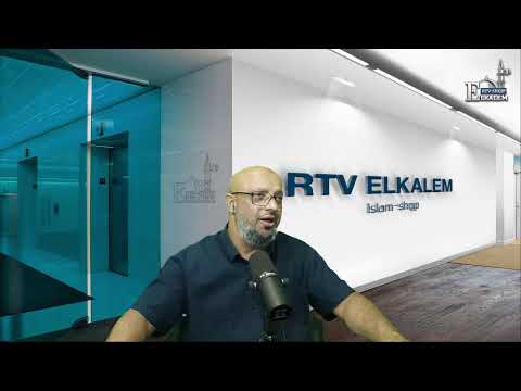 Komenti i sures El-Bekare - ajeti nr : 27-28 Hoxhë Llukman Neziri