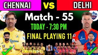 IPL 2023 Match- 55 | Chennai vs Delhi Match Playing 11 | CSK vs DC Playing 11 2023