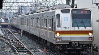 メトロ7000系 7118F 廃車回送 和光市駅発車
