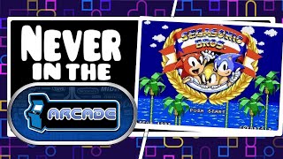 Canceled Arcade Games 😁