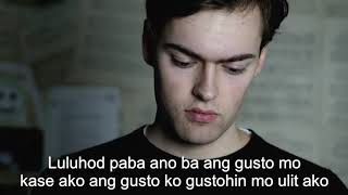 Don't Let Go By Gmack (Lyric video) Prod by HEXADEMICAL RECORDS (TPC PRODUCTION)