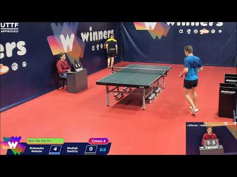 WINners CUP Table 4 27.11.2020 Stetsenko Maksim - Shuliak Dmitriy