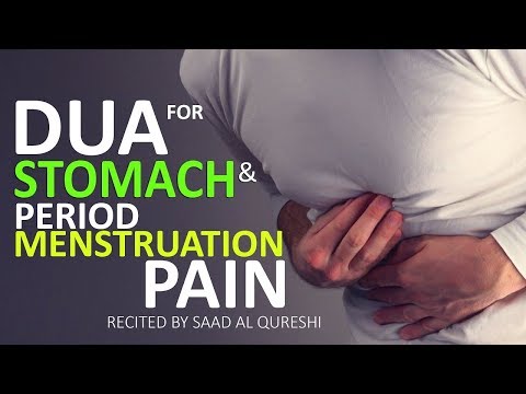 download lagu mp3 mp4 Dua For Pain In Stomach, download lagu Dua For Pain In Stomach gratis, unduh video klip Dua For Pain In Stomach
