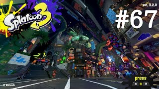 トライストリンガークリップまとめ　#67　(スプラトゥーン3)