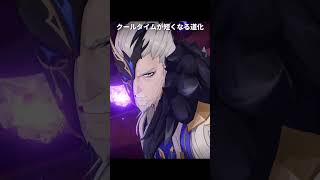 もうあの人1人で良くないですか｜原神