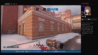 ［Rainbow six siege］深夜？の練習雑談シージ