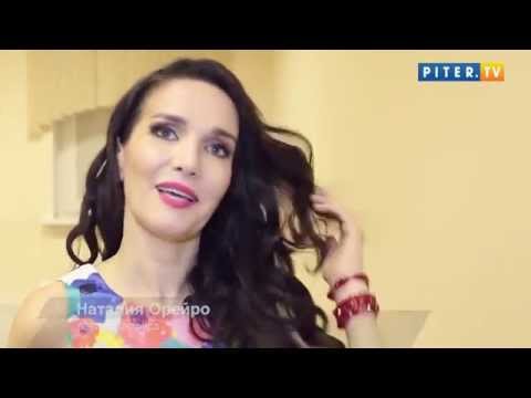 Natalia Oreiro . Entrevista para la tv Rusa  (Rusia - 21.11.2015)